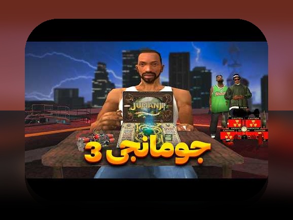 آیا می‌دانید بازی انفجار۳ چگونه تغییراتی در دنیای شرط‌بندی آنلاین ایجاد کرده است؟