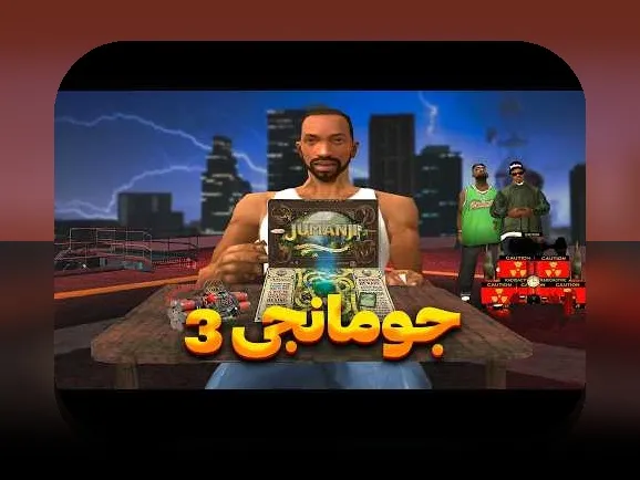 آیا می‌دانید بازی انفجار۳ چگونه تغییراتی در دنیای شرط‌بندی آنلاین ایجاد کرده است؟